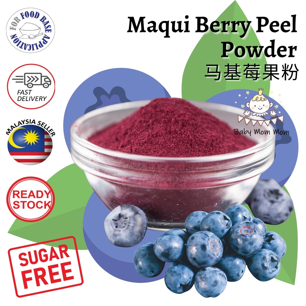 Maqui Berry Powder 马基莓粉 Serbuk Maqui Beri